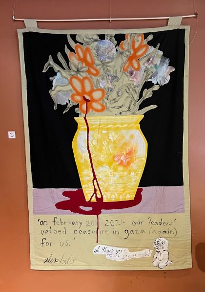 Cloth tapestry of a vase with flowers and black background